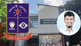 ডাকসু নির্বাচনে শিবিরের প্যানেল থেকে বাদ তন্ময়