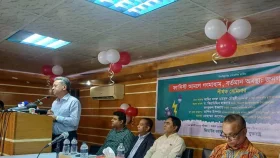 যে দল জনগণের আকাঙ্ক্ষা বুঝবে না তাদের ভবিষ্যৎ নেই: আমীর খসরু&nbsp;