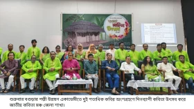 বগুড়ায় দিনব্যাপী সাহিত্য উৎসব