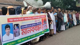 গৌরীপুরে ছাত্রদল নেতা হত্যা মামলার বাদী ও সাক্ষীদের নামে ৪ মামলা