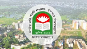 ছাত্র সংসদের দাবিতে সরব নজরুল বিশ্ববিদ্যালয় শিক্ষার্থীরা