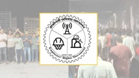 ক্লাস-পরীক্ষা বর্জনের ঘোষণা প্রকৌশল শিক্ষার্থীদের