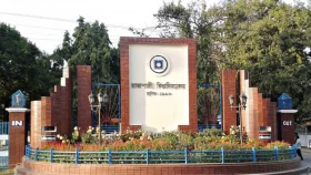আজ থেকে রাকসু নির্বাচনের মনোনয়নপত্র বিতরণ শুরু