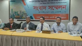 ড্যাপ নিয়ে স্বেচ্ছাচারিতার অভিযোগ, কাঠাপ্রতি মনগড়া ইউনিট সংখ্যা বাতিলের দাবি