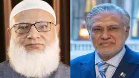 পাকিস্তানি পররাষ্ট্রমন্ত্রী জামায়াত আমিরের সঙ্গে সাক্ষাৎ করবেন