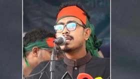 পরীক্ষা পেছানোর দাবি সাদিক কায়েমের