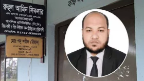 পটুয়াখালীর সেই পিপির নিয়োগ বাতিল