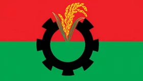 বিএনপির প্রতিষ্ঠাবার্ষিকী উপলক্ষে আলোচনা সভা কাল