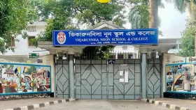 ভিকারুননিসায় হিজাব কাণ্ড: অভিযুক্ত শিক্ষিকা সামিয়িক বরখাস্ত