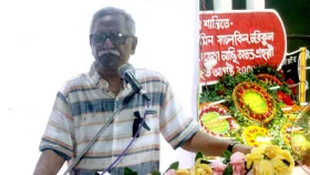 ফুলবাড়ীর আন্দোলন বাংলাদেশের জন্য একটি শিক্ষা