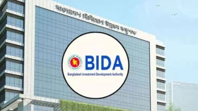 পাঁচ মাসে ১ বিলিয়ন ডলারের বিনিয়োগ প্রস্তাব পেয়েছে বাংলাদেশ