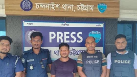 চন্দনাইশে দুর্ধর্ষ সন্ত্রাসীকে অস্ত্রসহ গ্রেপ্তার