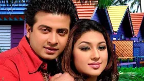 আমি বিবাহিত, সেটা ফেসবুকে প্রমাণ করার কিছু নেই : অপু বিশ্বাস