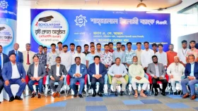 শিক্ষাবৃত্তি প্রদান করেছে শাহ্জালাল ইসলামী ব্যাংক&nbsp;