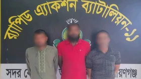 গজারিয়ায় গোলাগুলির ঘটনায় ডাকাত দলের প্রধানসহ আটক ৩