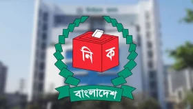 আজ ঘোষণা হবে নির্বাচনের রোডম্যাপ