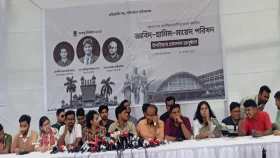 আনুষ্ঠানিকভাবে প্রথম ইশতেহার ঘোষণা করল ছাত্রদল