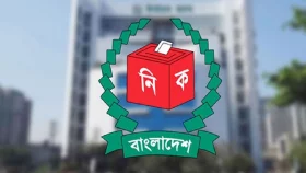 ফেব্রুয়ারির প্রথম ভাগে ভোট, রোডম্যাপ ঘোষণা