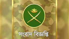 সেনাবাহিনীকে ছাত্র সংসদ নির্বাচনের বিষয়ে কোনো নির্দেশনা প্রদান করা হয়নি