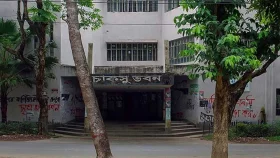 চাকসুর তফসিল ঘোষণা, নির্বাচন ১২ অক্টোবর&nbsp;
