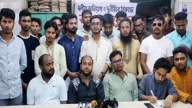 নওগাঁয় গণঅধিকার পরিষদ থেকে শতাধিক নেতাকর্মীর পদত্যাগ
