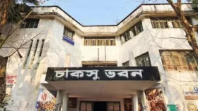 চাকসু নির্বাচনে প্রার্থীদের ডোপ টেস্ট বাধ্যতামূলক
