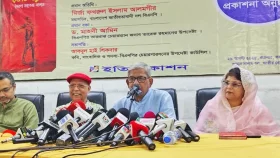 কিছু রাজনৈতিক দল বিএনপিকে হেয় প্রতিপন্ন করতে চায়