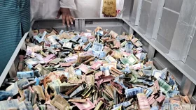 পাগলা মসজিদের দানবাক্সে পাওয়া গেল ৩২ বস্তা টাকা