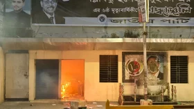 জাতীয় পার্টির কার্যালয়ে হামলা-ভাঙচুর, অগ্নিসংযোগ