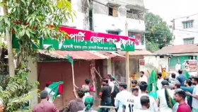 টাঙ্গাইলে গণঅধিকার পরিষদের বিক্ষোভ, জাপা কার্যালয় ভাঙচুর