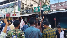 খুলনা জাপা কার্যালয়ে গণঅধিকার পরিষদের হামলা