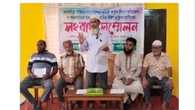 আখাউড়ায় জায়গা দখলের অভিযোগ শ্মশান কমিটির বিরুদ্ধে&nbsp;