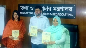 ডিএফপির গবেষণাপত্রের মোড়ক উন্মোচন করলেন তথ্য ও সম্প্রচার উপদেষ্টা
