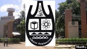 মাইকে ঘোষণা দিয়ে সংঘর্ষ: চবির সব পরীক্ষা স্থগিত&nbsp;