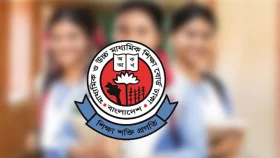 এইচএসসি পরীক্ষার ফরম পূরণের সময় বাড়ল&nbsp;