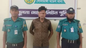 খুলনায় জাল নোটসহ একজন গ্রেপ্তার