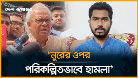 নুরের ওপর পরিকল্পিতভাবে হা*মলা, এখনও আ*শঙ্কামুক্ত না: রিজভী