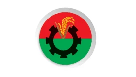 ১৮ বছর পর নাঙ্গলকোটে বিএনপির দ্বি-বার্ষিক সম্মেলন কাল