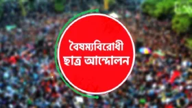 হত্যা মামলায় মৃত ব্যক্তিও আসামি