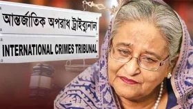 শেখ হাসিনার বিরুদ্ধে ১০ম দিনের সাক্ষ্যগ্রহণ আজ