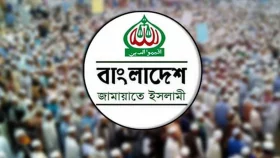 নূরের ওপর হামলার সুষ্ঠু তদন্ত ও বিচার দাবি জামায়াতের