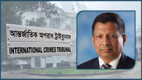 ট্রাইব্যুনালে আজ সাক্ষ্য দেবেন রাজসাক্ষী মামুন