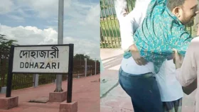 ট্রেনের দরজায় বসে ঝুলানো পা থেঁতলে গেল যাত্রীর