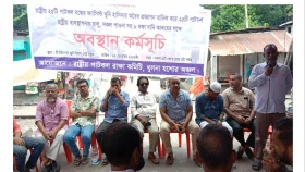 খুলনায় ৮ দফা দাবিতে পাটকল শ্রমিকদের অবস্থান কর্মসূচি