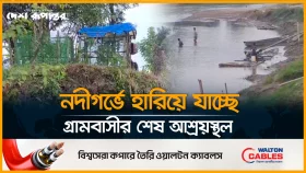 ড্রেজারের থাবায় বিলীন হচ্ছে ২ শত বছরের পুরনো গো*রস্থান