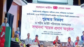 গুলির মুখে দাঁড়িয়েও তরুণরা মানবতার কাজ করে গেছে