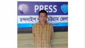 চন্দনাইশে গৃহবধূর মৃত্যু, স্বামী আটক