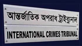 সাঈদীর বিরুদ্ধে মিথ্যা সাক্ষ্য দিতে বাধ্য করেন শেখ হাসিনা