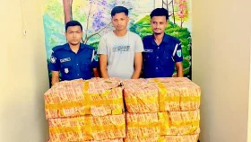 কুলাউড়ায় ভারতীয় বিড়িসহ তরুণ গ্রেপ্তার&nbsp;