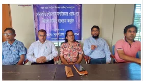 সোনারগাঁয়ে ওয়াকওয়ে নির্মাণের দাবিতে আলোচনা সভা